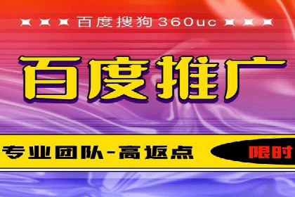 提升SEM效果：从数据看优化案例分析